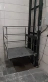 بلابر هیدرولیکی اطلس بالابر