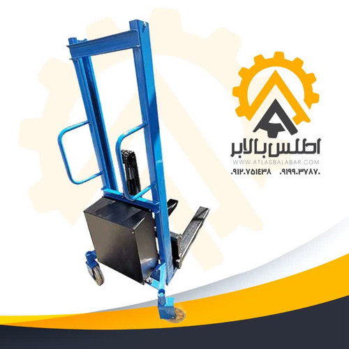 استاکر نیمه برقی 6 میل اطلس بَالابر با توانایی بالابری واقعی 1200کیلو با تا ارتفاع 160سانتی متر